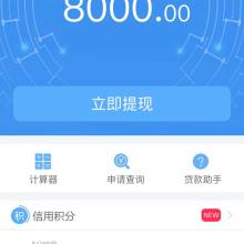 宜信普惠 深耕信息咨詢服務(wù)，賦能普惠金融發(fā)展