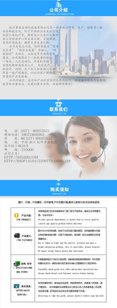 真空測試機、真空檢漏儀 采購指南與市場信息服務