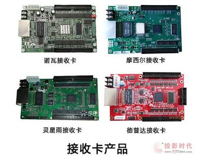 舞臺(tái)市場受青睞 談LED租賃屏選購