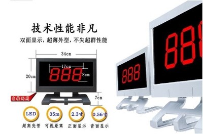 安全競賽 · 智能保障——淮南市工廠安全隱患知識(shí)競賽搶答器及LED屏租賃方案（咨詢熱線 15021989317）